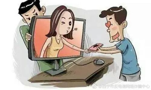 防騙在行動(dòng)，手工之家提醒這些騙局要認(rèn)清，千萬別上當(dāng)(圖4)