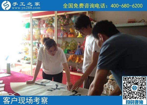 手工活代理加工靠譜嗎？當(dāng)然靠譜了，山西長治秦先生選擇這里后成功創(chuàng)業(yè)了