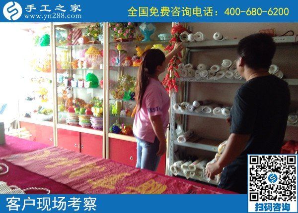 中秋節(jié)在家做手工活勵志珠，一家人團聚不用外出打工(圖2)