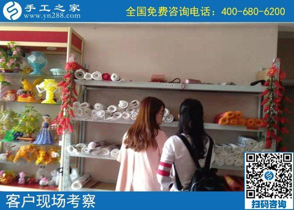 58同城來(lái)料加工手工活，這位女士選擇手工之家勵(lì)志珠(圖1)