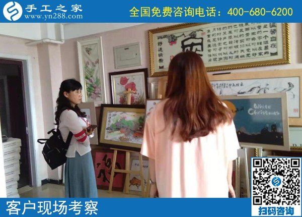 9月7日，這個外發(fā)手工活的加工材料每次能領(lǐng)多少？手工之家接待考察加工客戶剪影