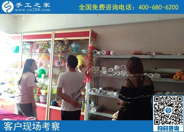 9月9日，在這里，找到真正可靠能在家掙錢的手工活，手工之家接待考察加工客戶剪影