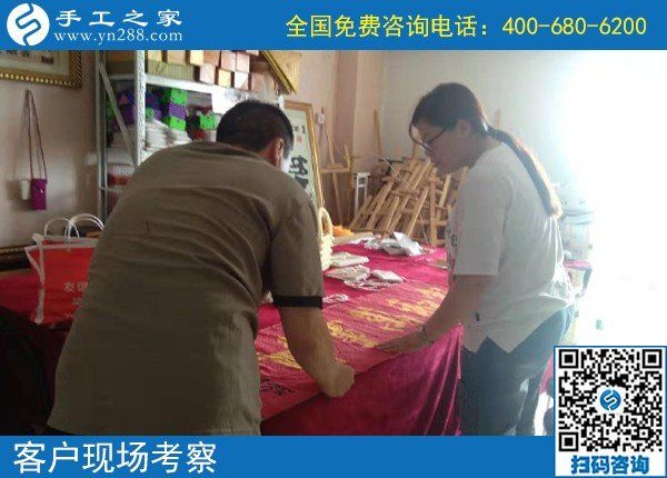 9月9日，在這里，找到真正可靠能在家掙錢的手工活，手工之家接待考察加工客戶剪影
