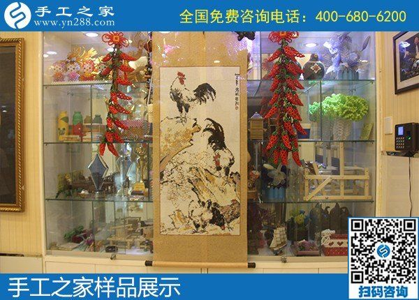 9月9日，在這里，找到真正可靠能在家掙錢的手工活，手工之家接待考察加工客戶剪影