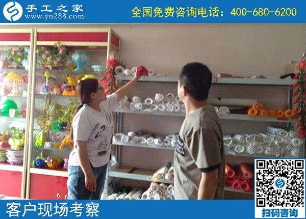 在家賺錢的手工活，為什么越來越多的人選擇手工之家？(圖2)