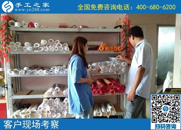 9月10日，感謝那些在家做手工加工掙錢的加工人員！手工之家接待考察加工客戶剪影