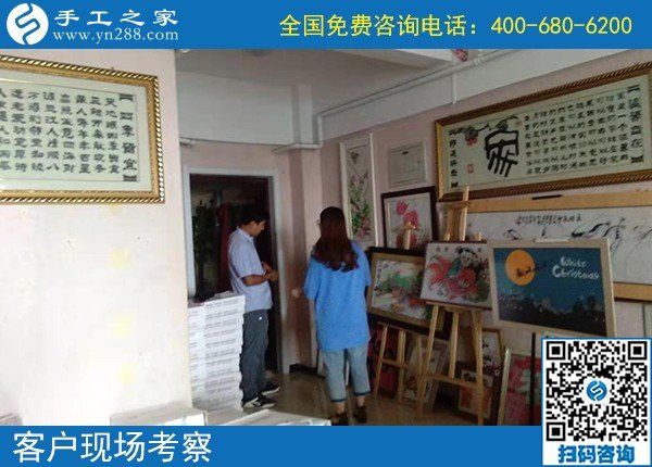 在家能做的手工活，越來(lái)越多的人選擇手工之家勵(lì)志珠(圖1)