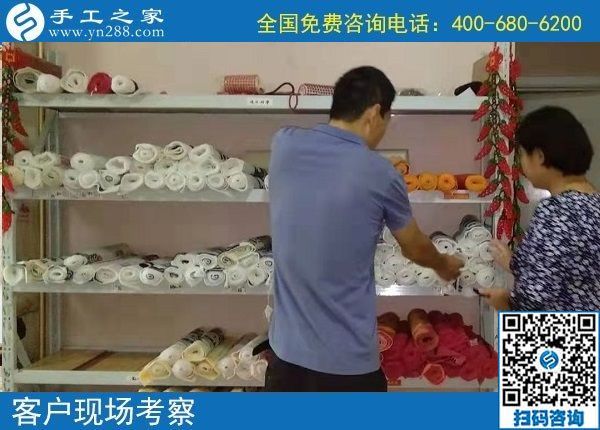 9月11日，把這里的外發(fā)手工活拿回家做，是你我共同的選擇。手工之家接待考察加工客戶(hù)剪影