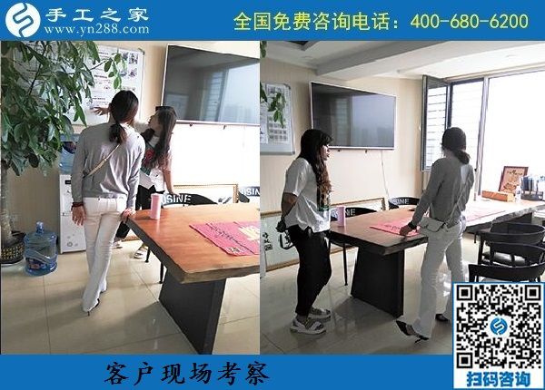 9月12日，可以寄到家做的手工活，很多人節(jié)前來考察勵志珠珠繡手工，手工之家接待考察加工客戶剪影