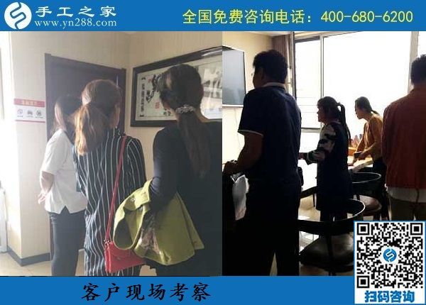 9月12日，可以寄到家做的手工活，很多人節(jié)前來考察勵志珠珠繡手工，手工之家接待考察加工客戶剪影