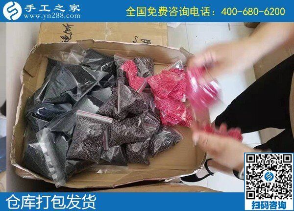 手工活外發(fā)是真的嗎？來(lái)手工之家實(shí)地考察看看就知道了(圖2)