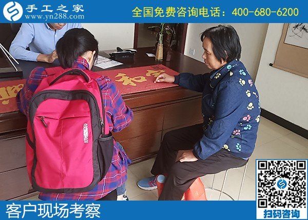 哪里有手工活外發(fā)拿回家做？客戶來訪手工之家(圖2)