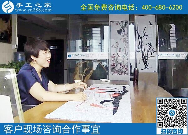 真正的手工活外發(fā)公司在這里！想做手工活不用東奔西跑了(圖2)