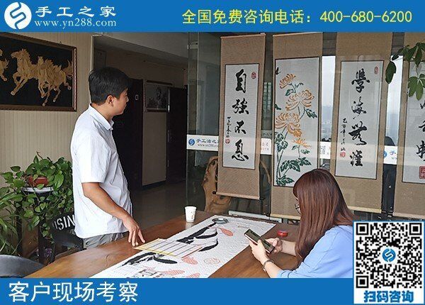 在家做手工活可靠嗎？客戶用親身經(jīng)歷來回答(圖2)