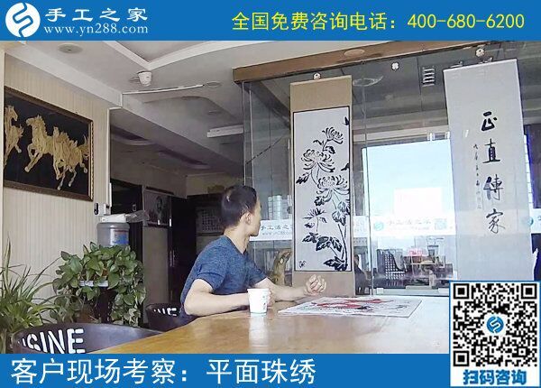 串珠手工活外發(fā)，就來手工之家！越來越多人的選擇(圖2)