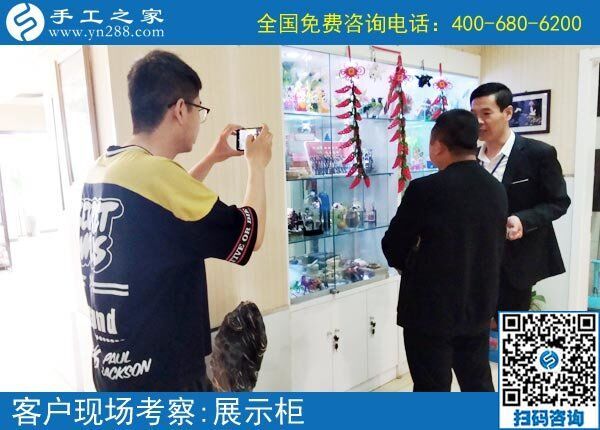 手工活外發(fā)加工勵(lì)志珠，男人也可以做的兼職手工活(圖1)