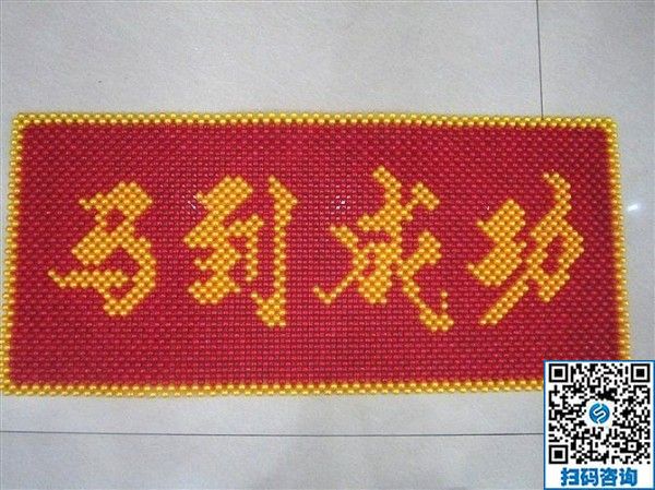 手工活在家兼職串珠子，越來越多的人選擇手工之家(圖1)