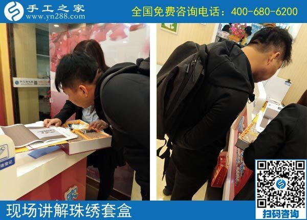 手工活去哪里找？來手工之家考察的客戶收獲滿意(圖2)