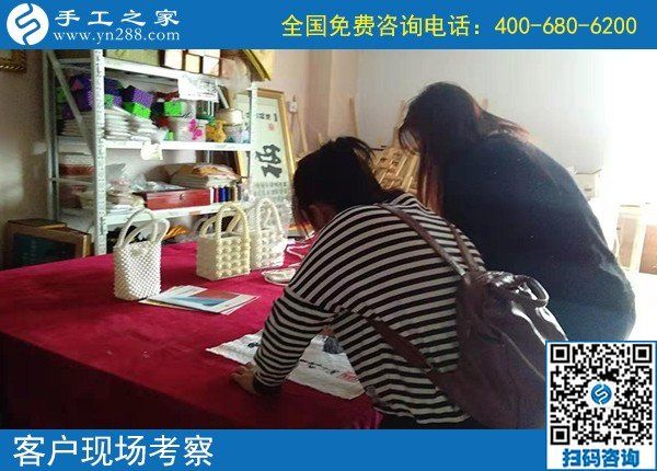 9月19日，什么是人性化的正規(guī)手工活？適合在家做嗎？手工之家接待考察加工客戶(hù)