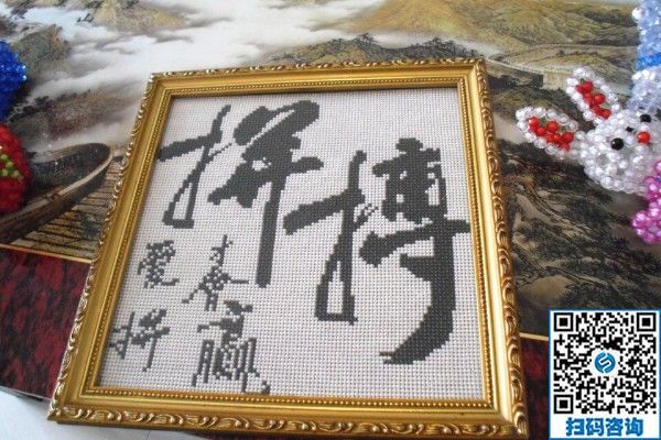 2019找手工活外發(fā)，來手工之家收獲理想手工活(圖1)