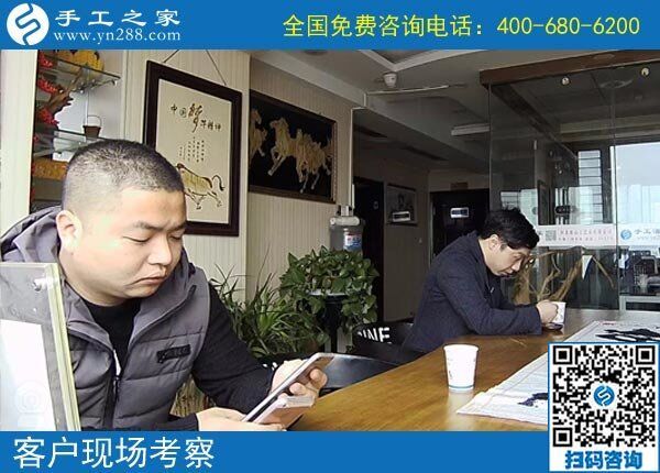 邯鄲有手工活外發(fā)嗎？家門(mén)口企業(yè)當(dāng)屬手工之家！(圖1)