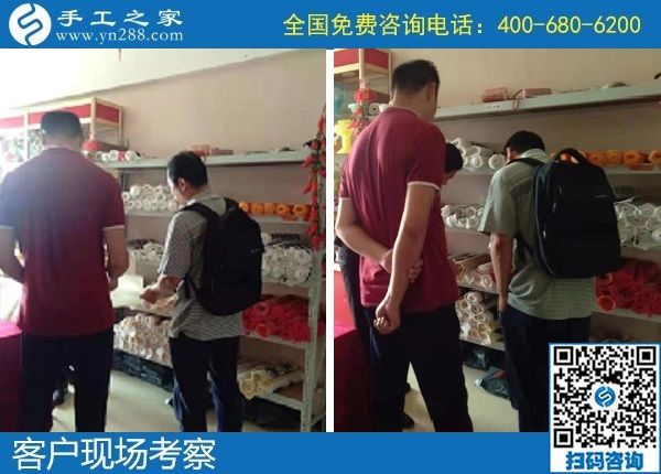 9月22日，沒有年齡限制的正規(guī)手工活，老奶奶也能做好珠繡，手工之家接待考察加工客戶剪影