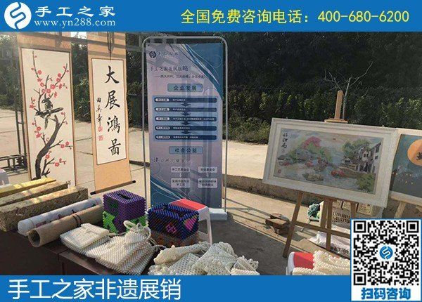 9月23日，如何保證加工客戶做出合格的手工產(chǎn)品，勵(lì)志珠珠繡這樣做，手工之家接待考察加工客戶剪影