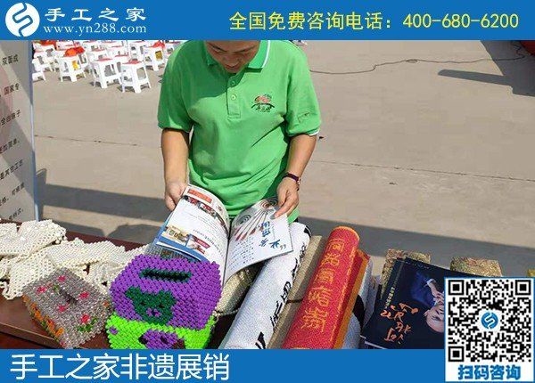 雅薇麗珠繡在邯參加非遺項(xiàng)目展銷，獻(xiàn)禮祖國(guó)70歲生日