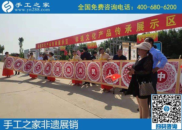 雅薇麗珠繡在邯參加非遺項(xiàng)目展銷，獻(xiàn)禮祖國(guó)70歲生日