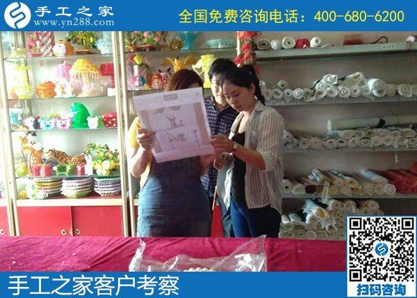 在家做的手工活，手工之家勵志珠成為越來越多人的選擇(圖1)