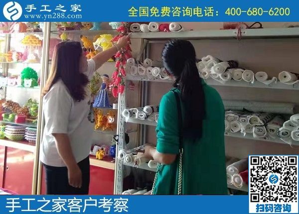 9月24 日，正規(guī)手工活就是讓你了解清楚的手工活，手工之家接待考察加工客戶(hù)剪影