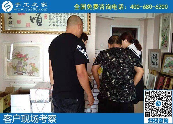 網(wǎng)上哪個(gè)手工活加工靠譜？更多人選擇手工之家(圖2)