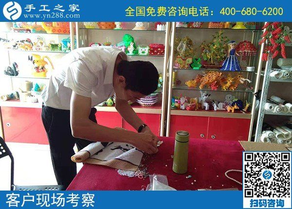 9月25日，找正規(guī)手工活，實(shí)地考察為的是更好判斷和驗(yàn)證，手工之家接待考察加工客戶剪影