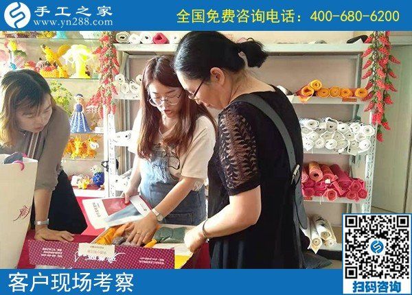 9月25日，找正規(guī)手工活，實(shí)地考察為的是更好判斷和驗(yàn)證，手工之家接待考察加工客戶剪影