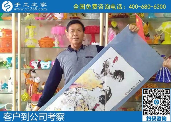 9月26日，什么是適合大家做的外發(fā)手工活？看大家的選擇。手工之家接待考察加工客戶剪影