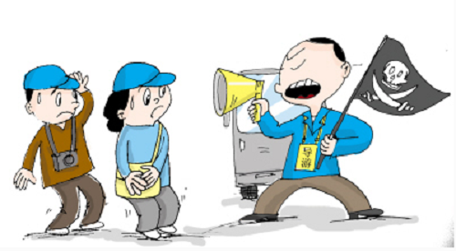 防騙在行動，手工之家提醒大家，國慶出游要注意這些事兒(圖3)