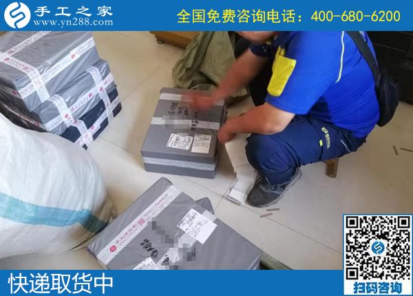 在家怎么接手工活做？手工之家有詳細外發(fā)合作流程(圖1)