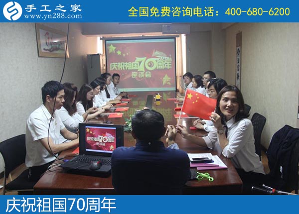 8月20日，正規(guī)手工活外發(fā)加工廠家是這樣的，手工之家接待考察加工客戶剪影