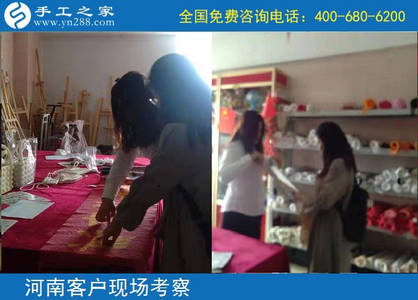 9月30日，產(chǎn)品是一個正規(guī)手工活外發(fā)加工廠家的根本，手工之家接待考察加工客戶剪影