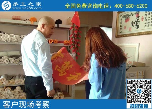 10月2日，選擇正規(guī)手工活，越來越多的人選擇節(jié)假日來考察合作，手工之家接待考察加工客戶剪影