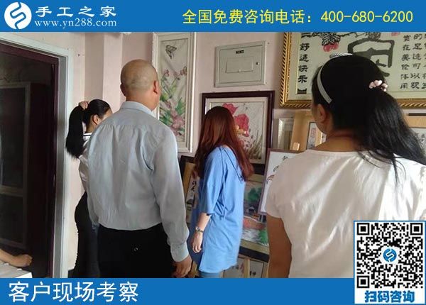 10月2日，選擇正規(guī)手工活，越來越多的人選擇節(jié)假日來考察合作，手工之家接待考察加工客戶剪影