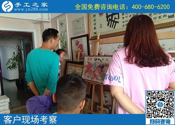 10月2日，選擇正規(guī)手工活，越來越多的人選擇節(jié)假日來考察合作，手工之家接待考察加工客戶剪影