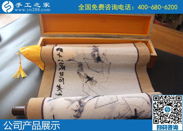 10月4日，不管什么天氣，在家做手工活掙錢(qián)都是一個(gè)好的選擇，手工之家接待考察加工客戶(hù)剪影