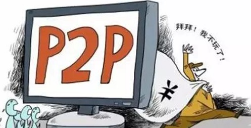 金融騙局已向農(nóng)村蔓延，手工之家提醒廣大農(nóng)民朋友注意防范！(圖2)