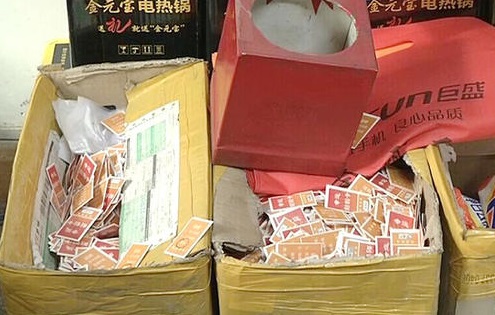 金融騙局已向農(nóng)村蔓延，手工之家提醒廣大農(nóng)民朋友注意防范！(圖3)