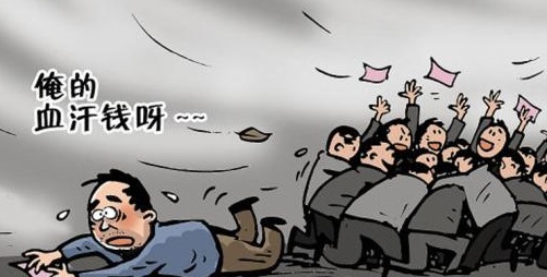 金融騙局已向農(nóng)村蔓延，手工之家提醒廣大農(nóng)民朋友注意防范！(圖1)