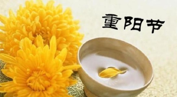 重陽節(jié)看 “不一樣的老年生活”-------手工之家祝天下父母身體安康、天天開心！(圖2)