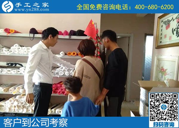 10月7日，選擇勵志珠珠繡正規(guī)手工活，邯鄲及周邊的人更多，手工之家接待考察加工客戶剪影