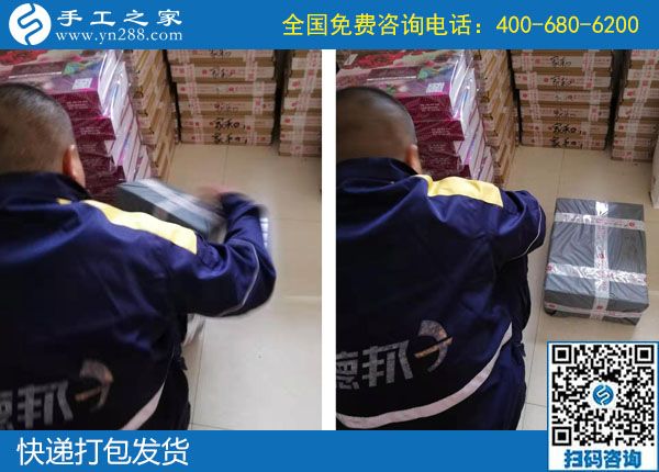 10月8日，大家都選擇勵志珠珠繡，原來是有這么多優(yōu)勢。手工之家日常工作剪影