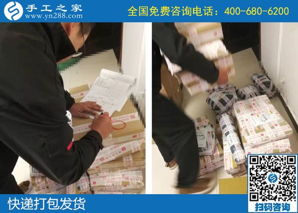 10月8日，大家都選擇勵志珠珠繡，原來是有這么多優(yōu)勢。手工之家日常工作剪影